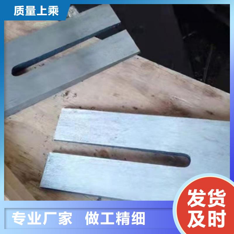 斜垫铁焊接平台厂家选择我们没错