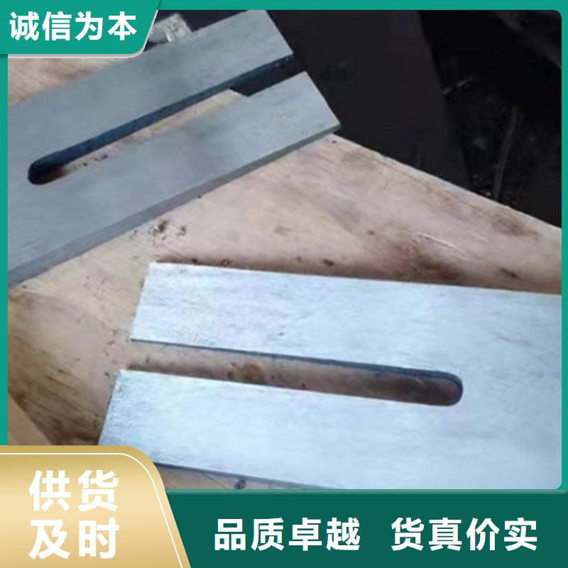 斜垫铁_岩石检验平板长期供应