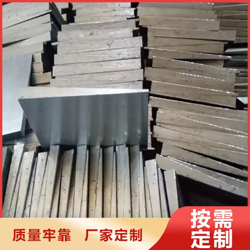 斜垫铁铸铁实验平台厂家直销售后完善