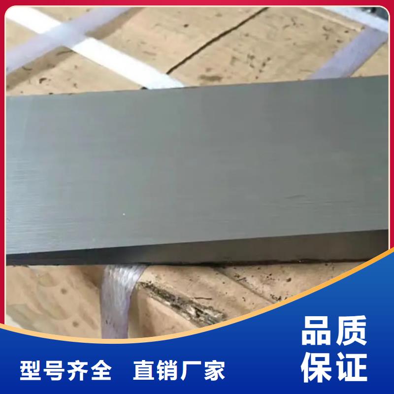 锻打楔铁厂家批发