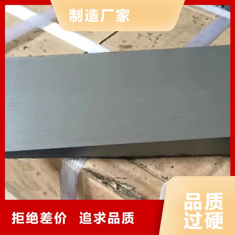 供应斜垫铁斜铁