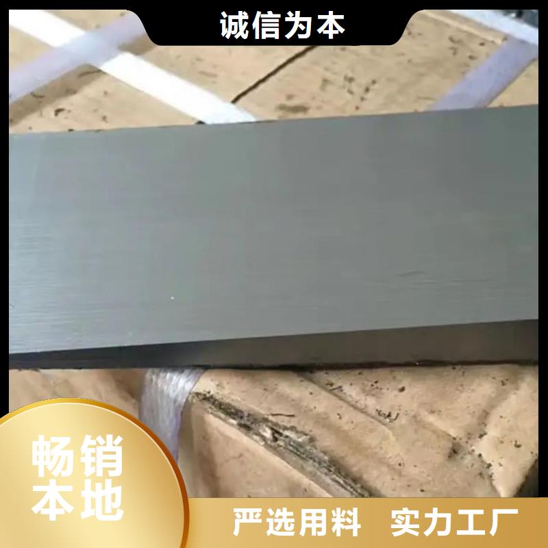 基建施工用楔铁今日价格行情