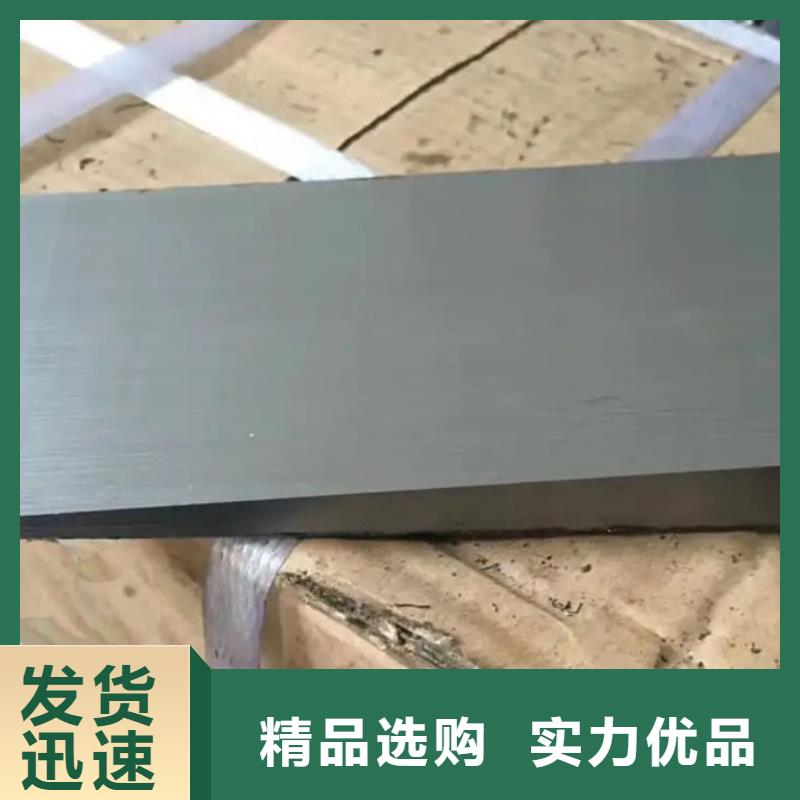 好消息：锻打件斜铁厂家优惠促销