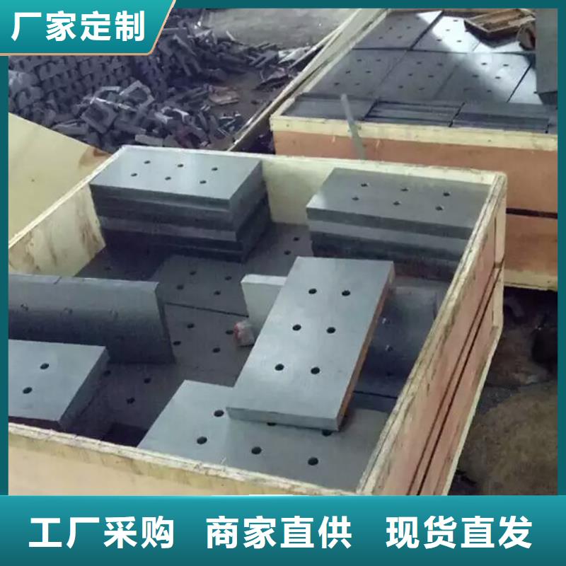 安装设备斜铁实力厂家质量稳定