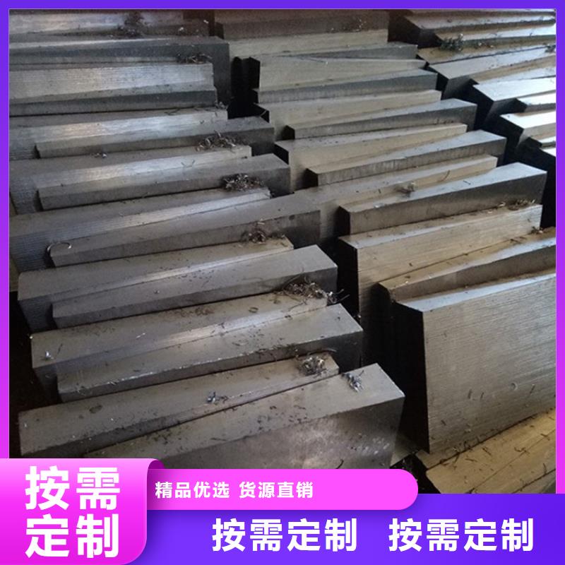 斜垫铁,大理石检测平板甄选好厂家