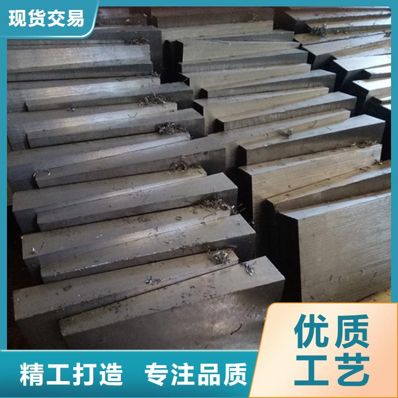 重信誉基建施工用楔铁厂商