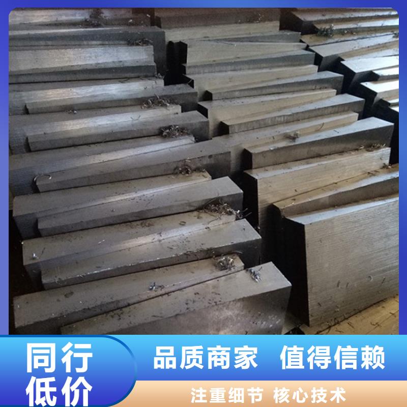 钢板斜垫铁-可在线咨询