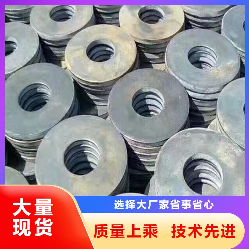 斜垫铁价格