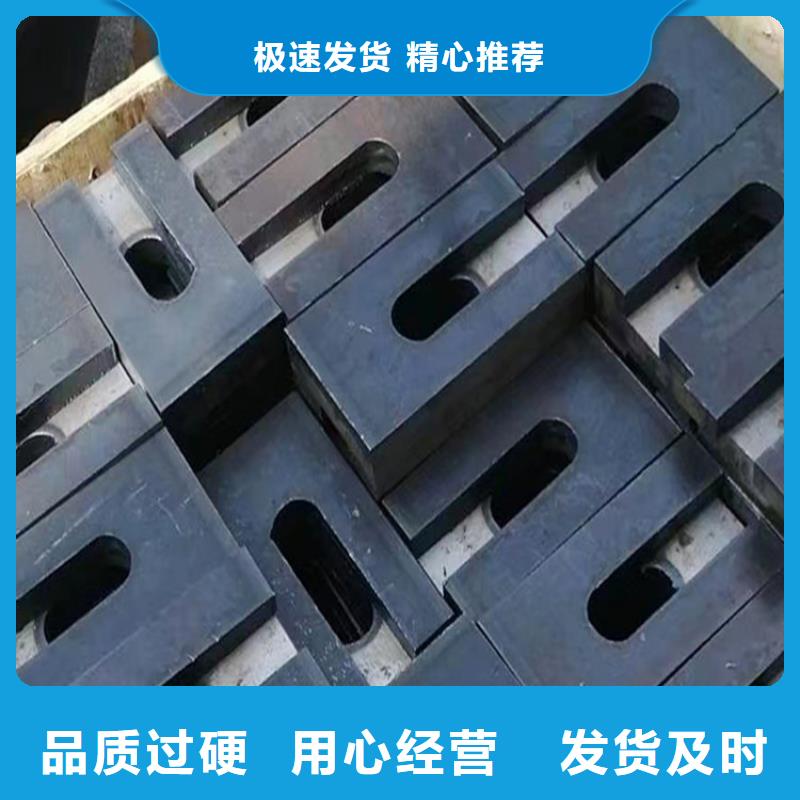 斜垫铁价格