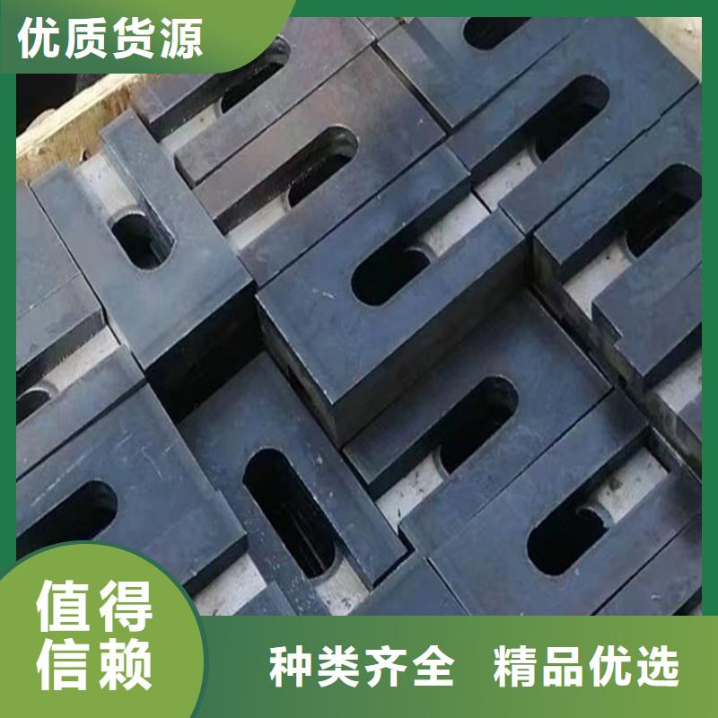 Q235钢板斜铁平面磨床精加工