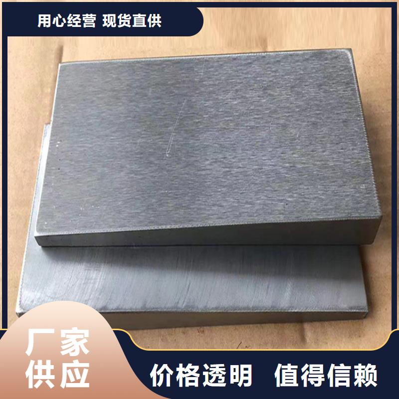 价格行情:钢板斜垫铁