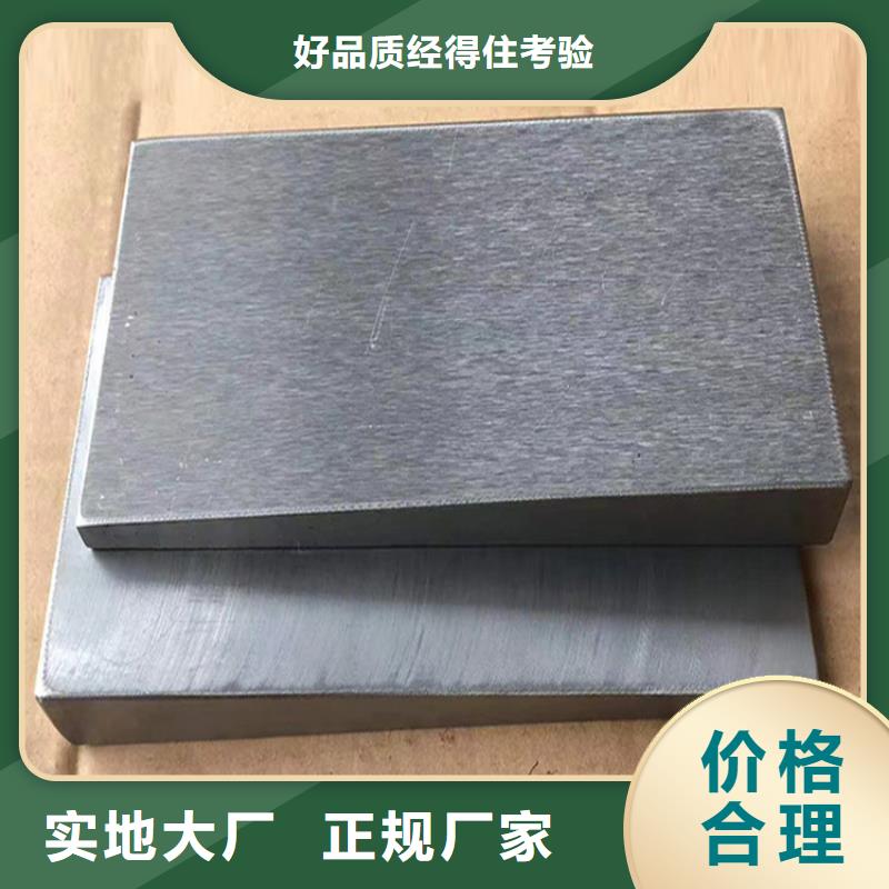 斜垫铁【焊接平台厂家】一站式供应厂家