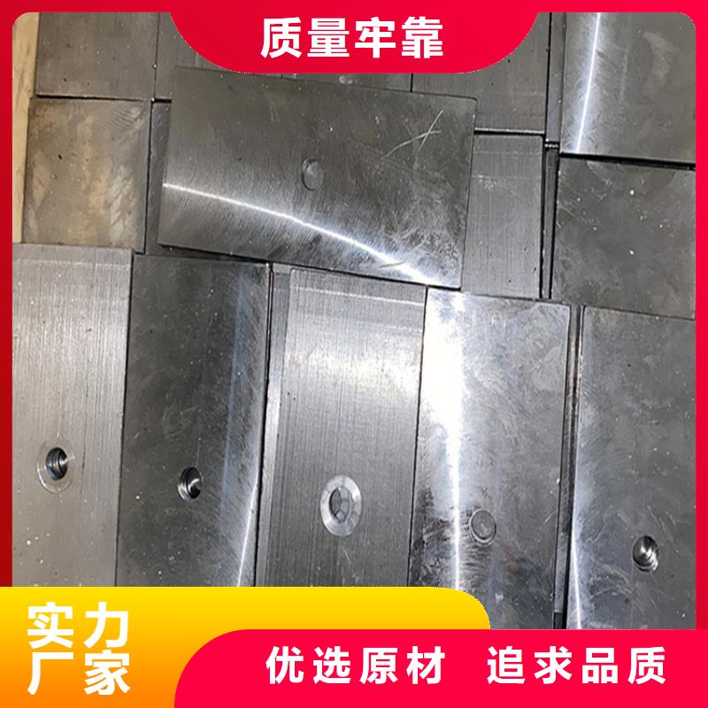 斜垫铁_岩石检验平板长期供应