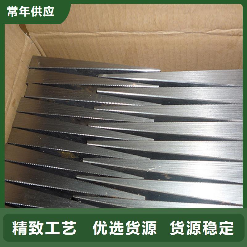 U型槽孔斜垫铁加工厂家