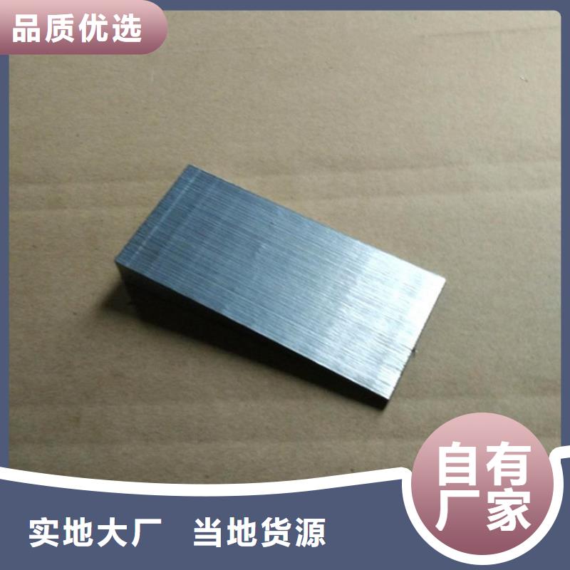 价格低的锻打件斜铁实体厂家
