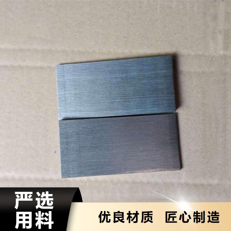 价格行情:钢板斜垫铁