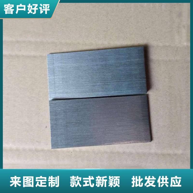 斜垫铁_岩石检验平板长期供应