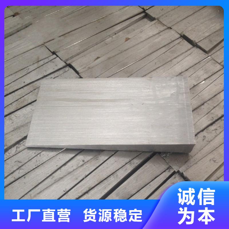斜垫铁焊接平台厂家选择我们没错
