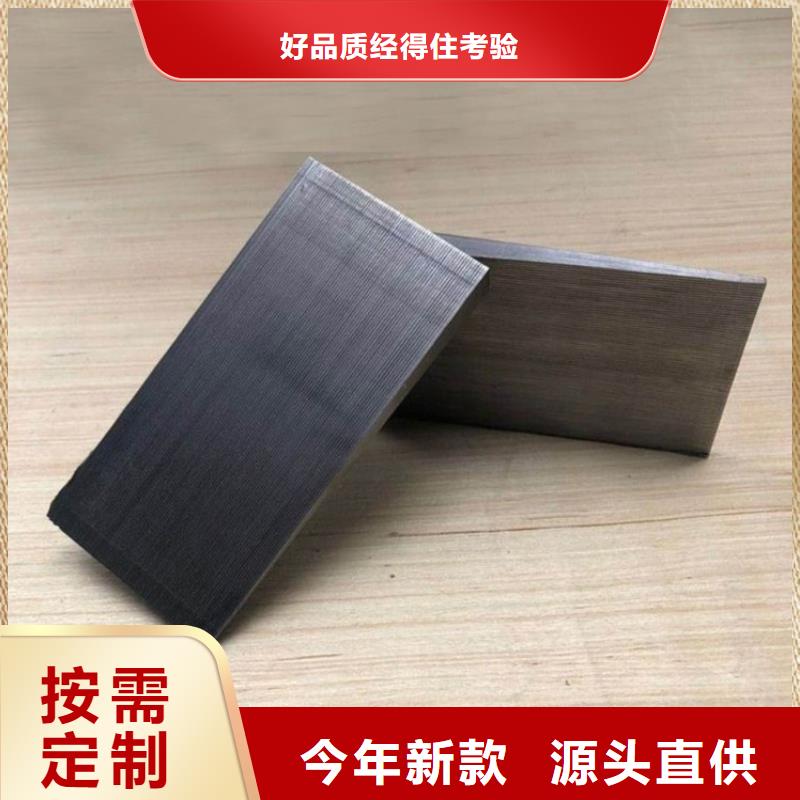 化工设备安装斜垫铁厂家销售热线