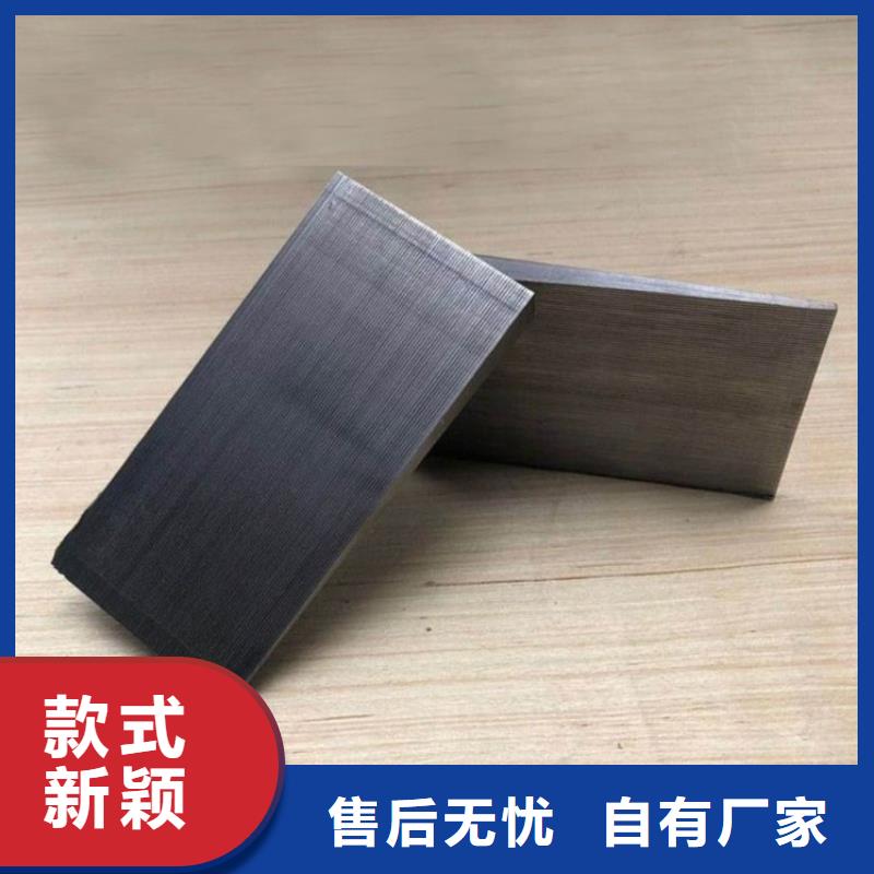 斜垫铁_岩石检验平板长期供应