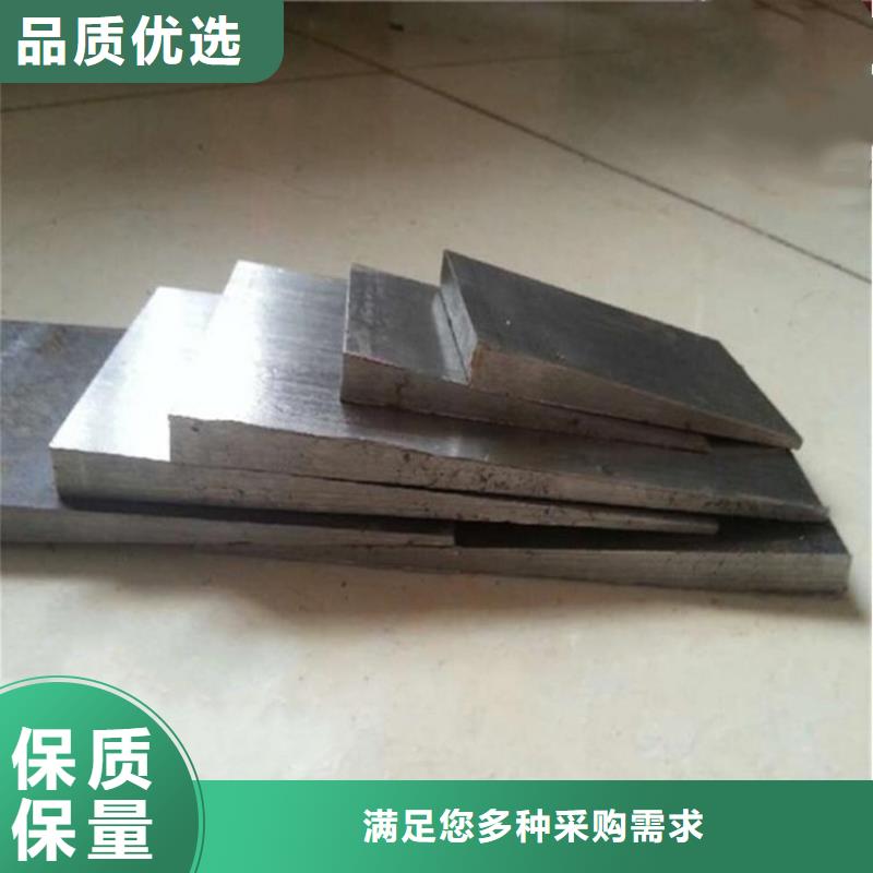 斜铁楔铁参数详情