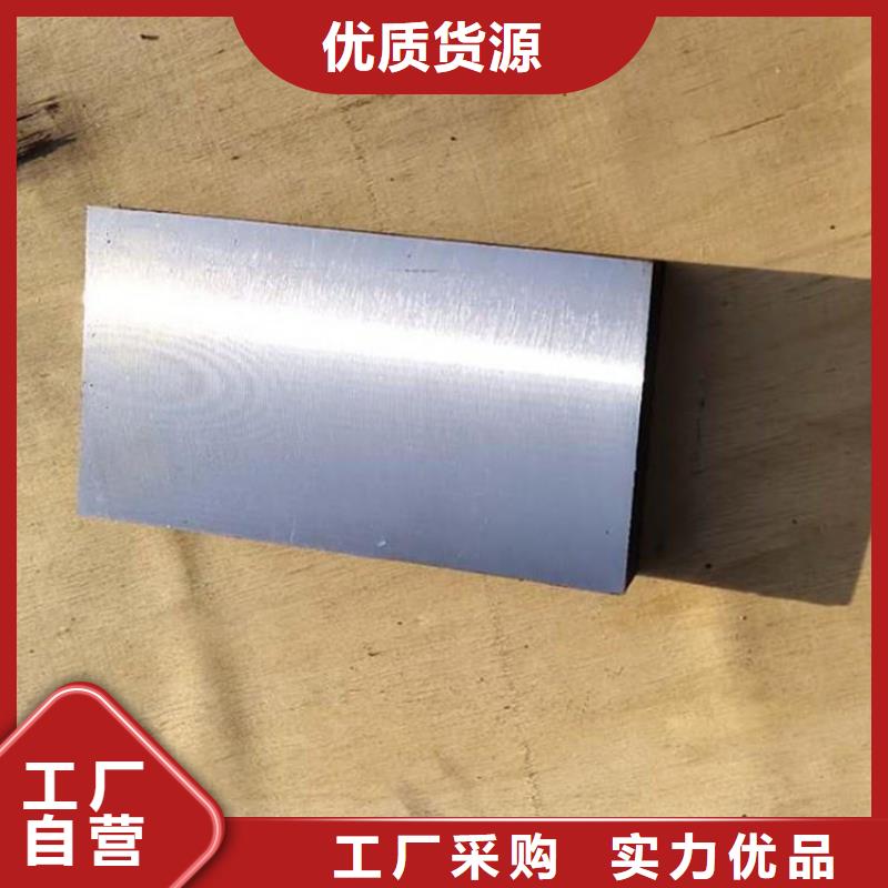桥梁钢架调整斜垫铁品质经得起考验