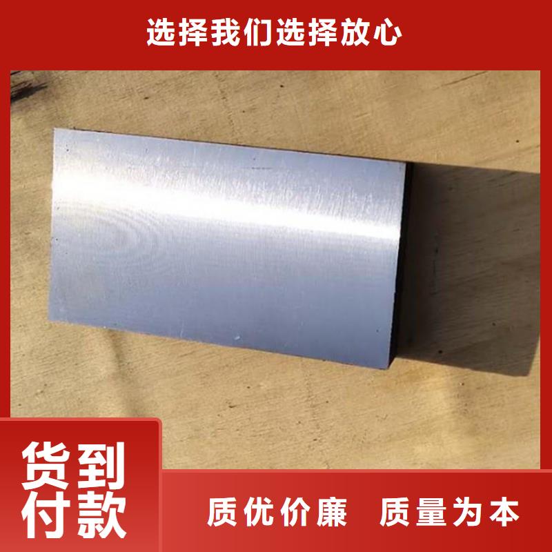 U型槽孔斜垫铁加工厂家