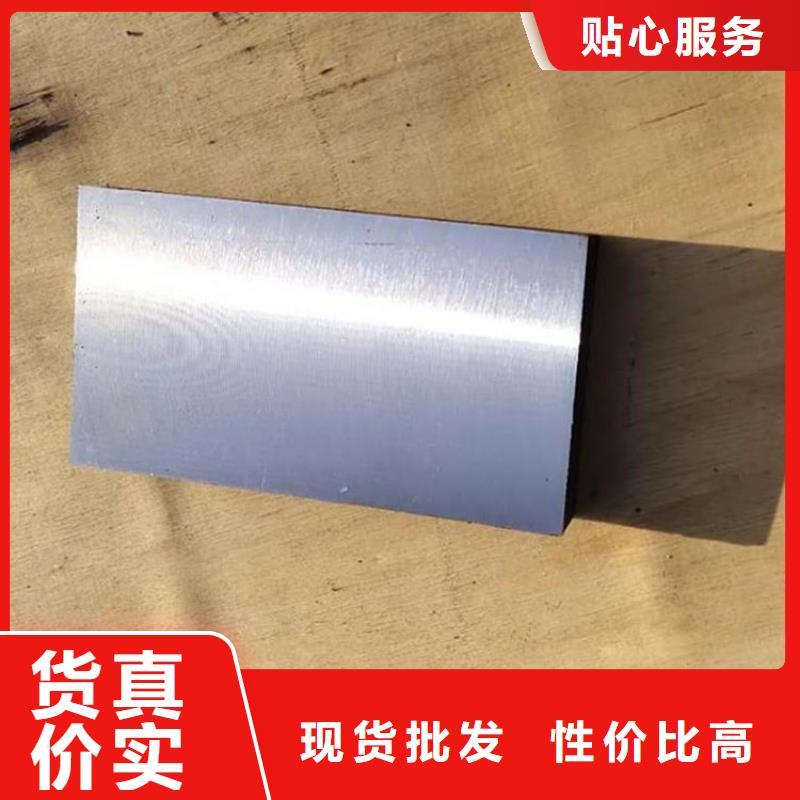 斜垫铁焊接平台厂家选择我们没错