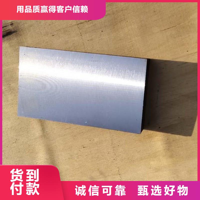 2025库存充足##桥梁钢架调整斜垫铁##货到付款