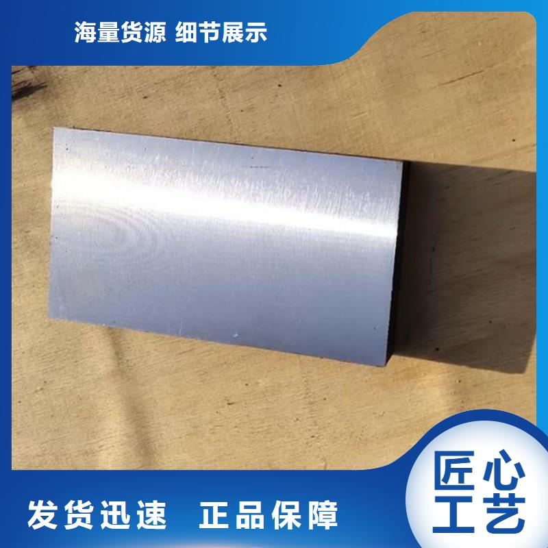 斜垫铁铸铁装配试验工作台精选好货