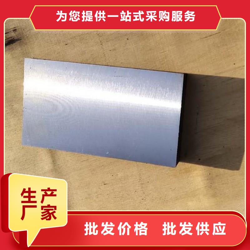 靠谱的基建施工用楔铁生产厂家