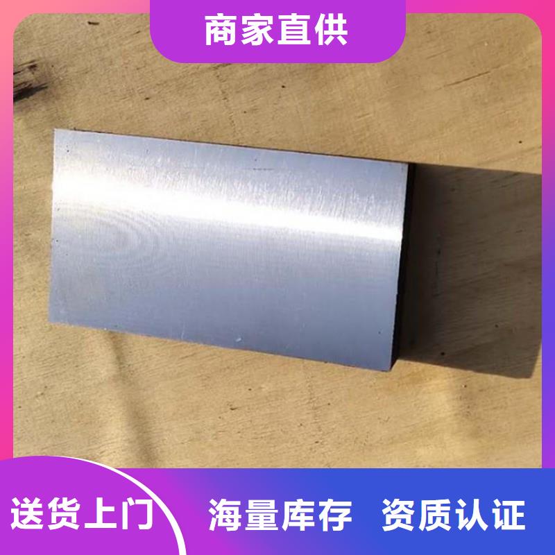 选购调整斜垫铁全国统一价