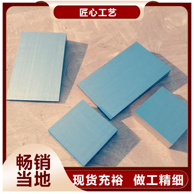 斜垫铁_岩石检验平板长期供应
