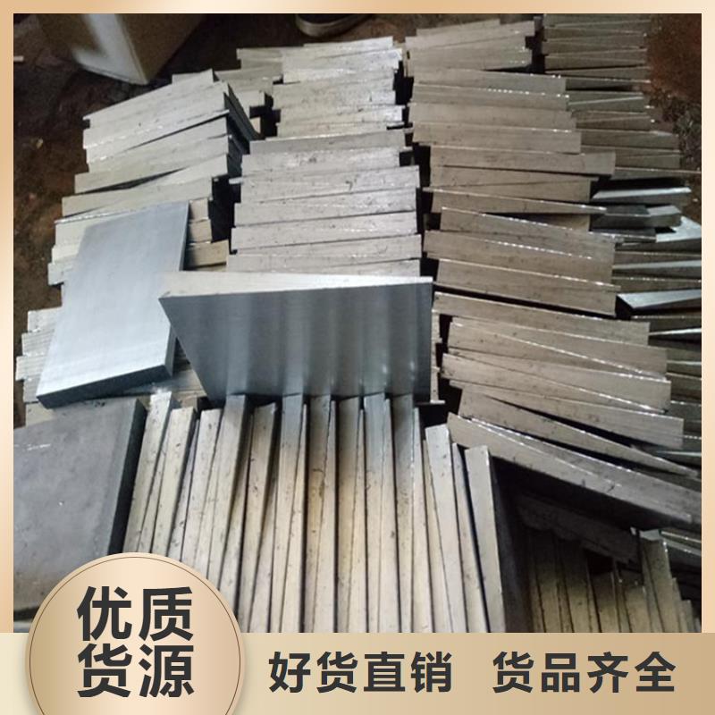 安装设备斜铁实力厂家质量稳定