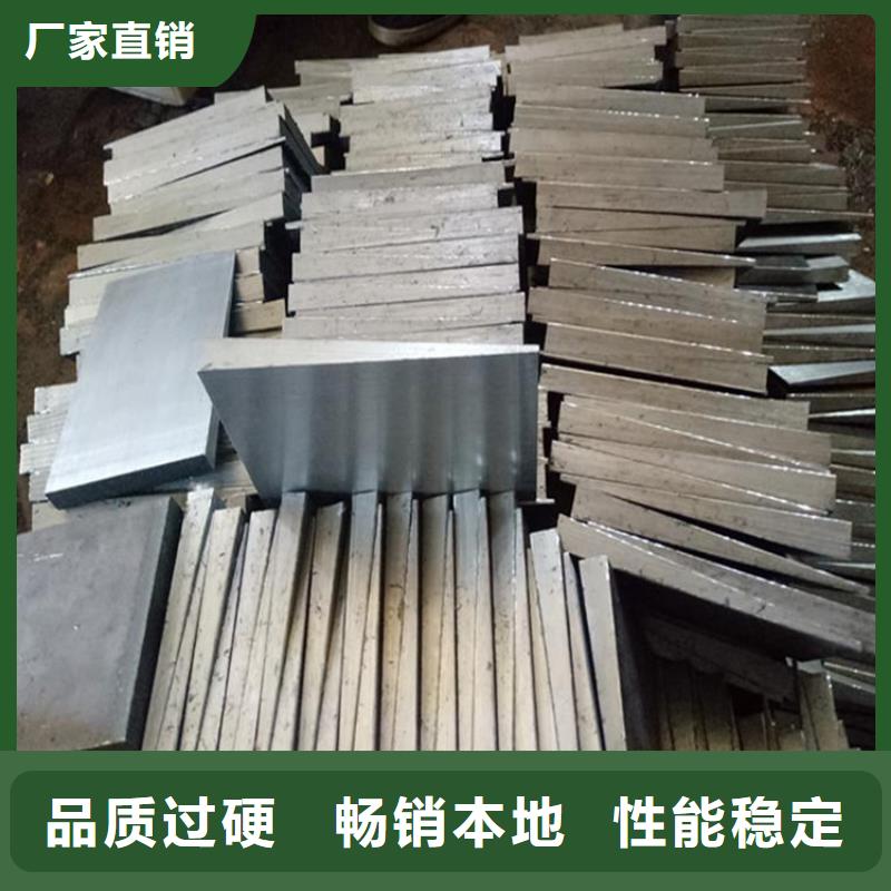 钢制斜垫铁现货规格型号锅炉安装斜铁