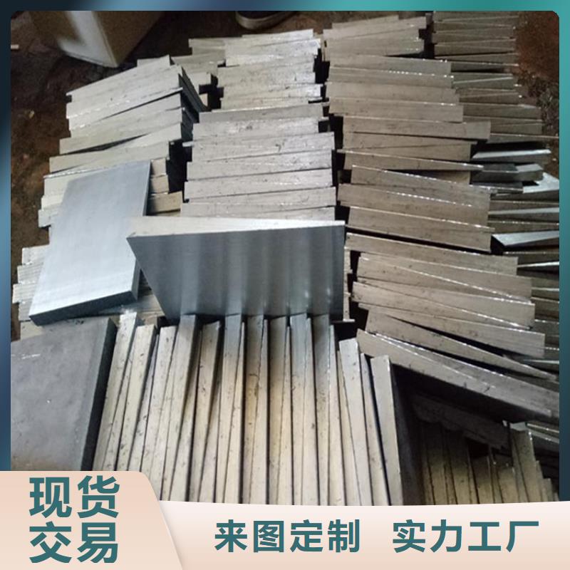 核电站设备专用斜垫铁_省心省钱