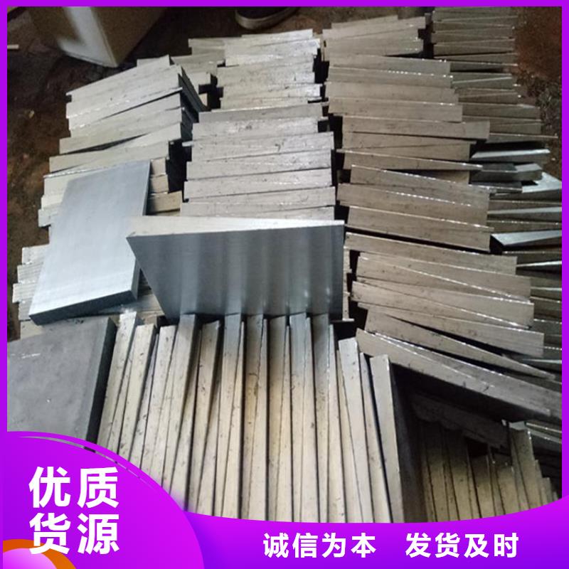 钢铁厂设备检修斜垫铁生产厂家 支持定制