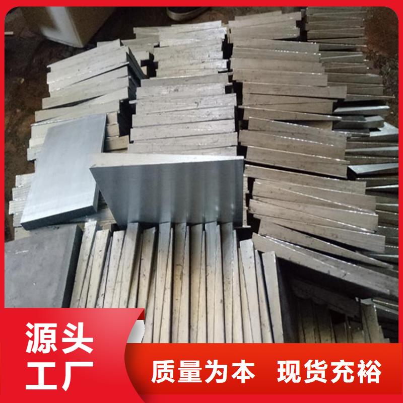 热销：锯床加工斜铁块厂家