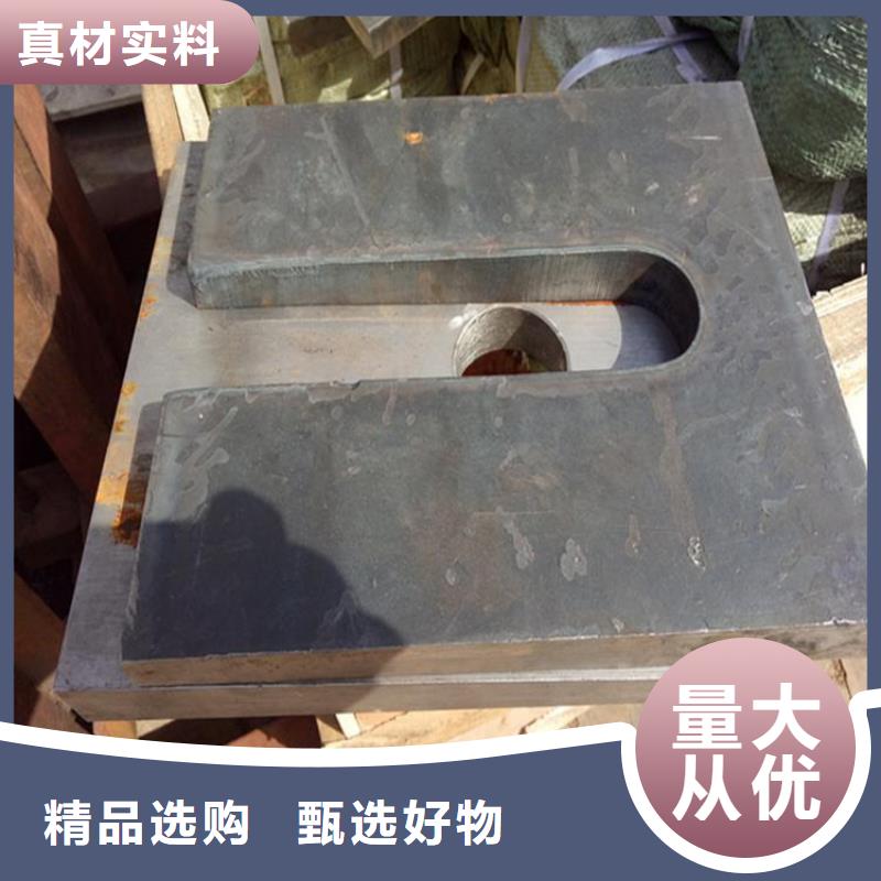 设备安装斜垫铁工厂直供