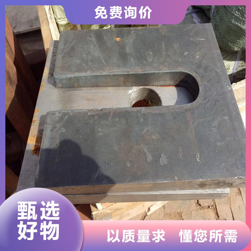 钢制斜垫铁现货规格型号锅炉安装斜铁