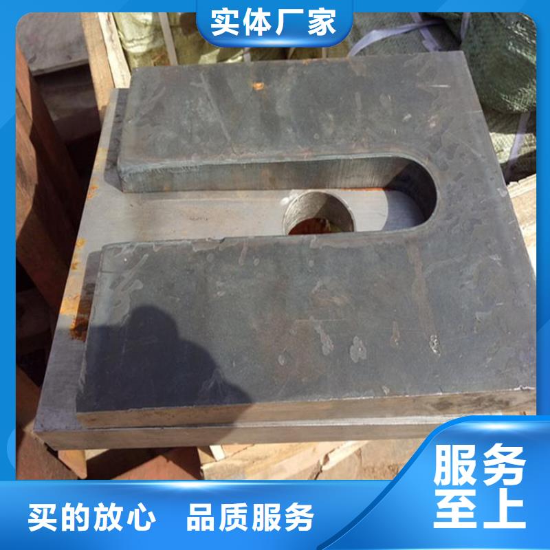 斜垫块_欢迎致电