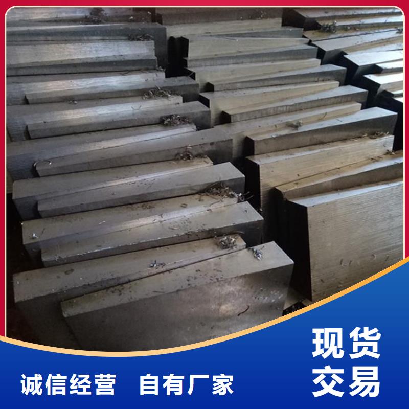 规格齐全的桥梁钢架调整斜垫铁经销商