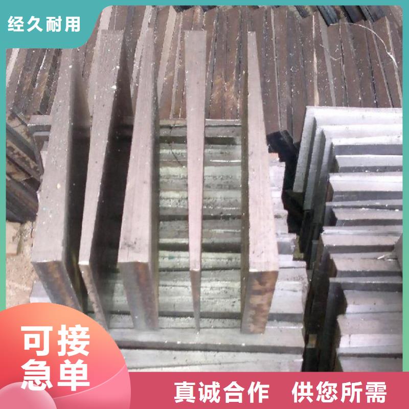 斜垫铁,大理石检测平板甄选好厂家