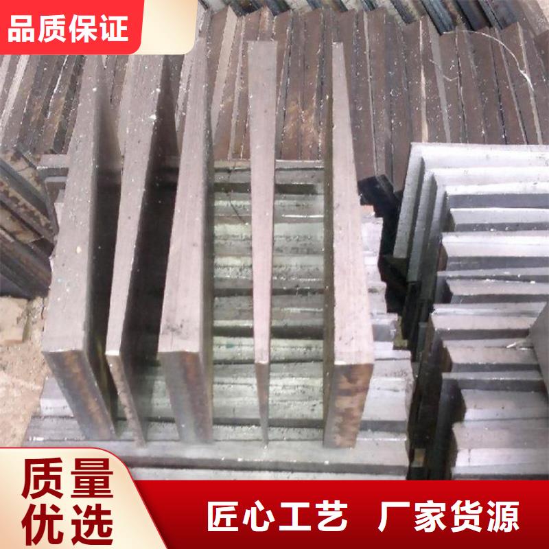 石化项目设备安装斜垫铁适用哪些行业