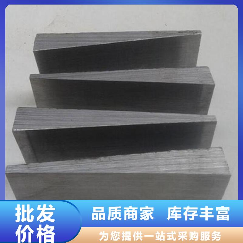 选斜垫块认准伟业焊接铸铁大理石平台斜垫铁厂家