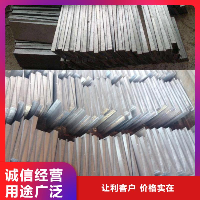 化工设备安装斜垫铁厂家