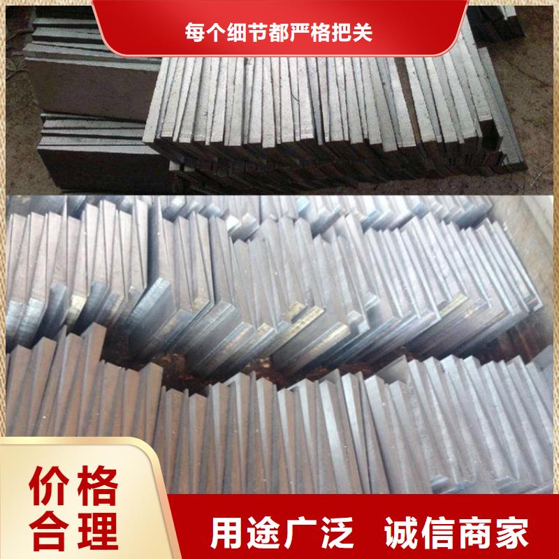 U型槽孔斜垫铁加工厂家