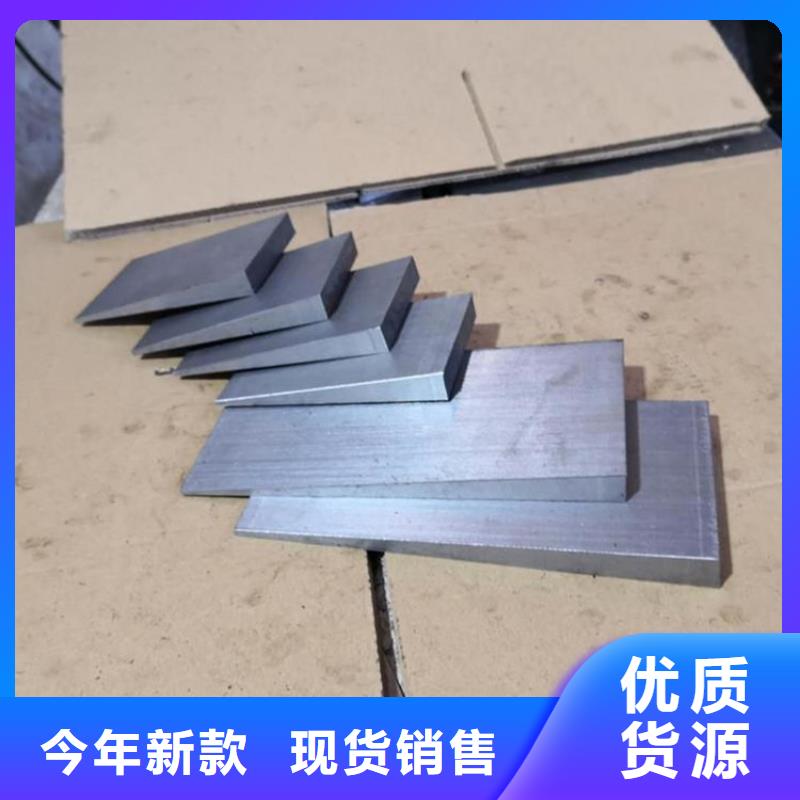 钢制斜垫铁现货规格型号锅炉安装斜铁
