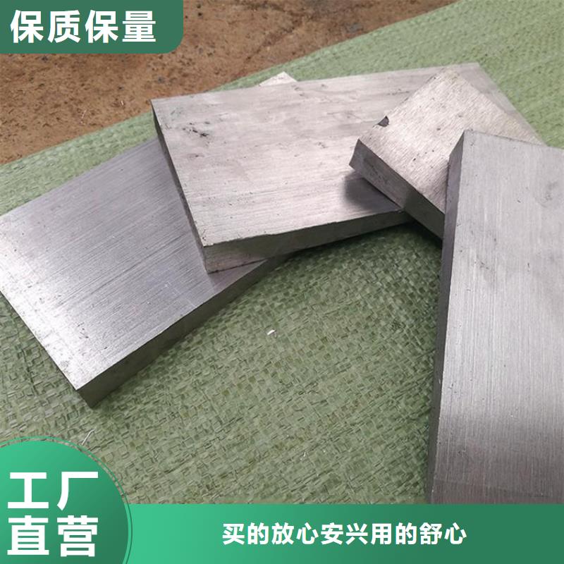 价格低的锻打件斜铁实体厂家