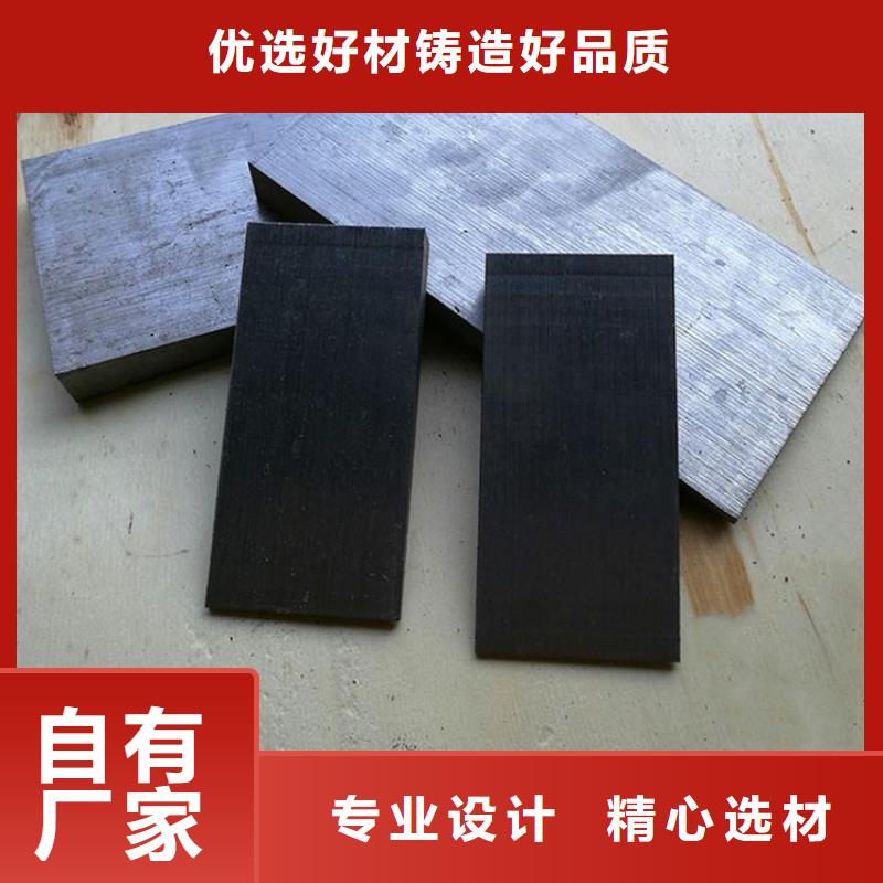 斜垫铁铸铁装配试验工作台精选好货